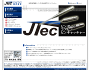 J-TecЗl